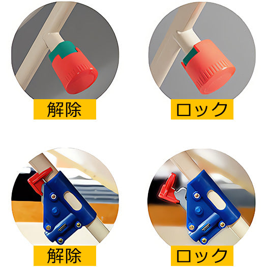 ▸不意の落下を防ぐ「安全装置」付きで、安心の開閉操作。